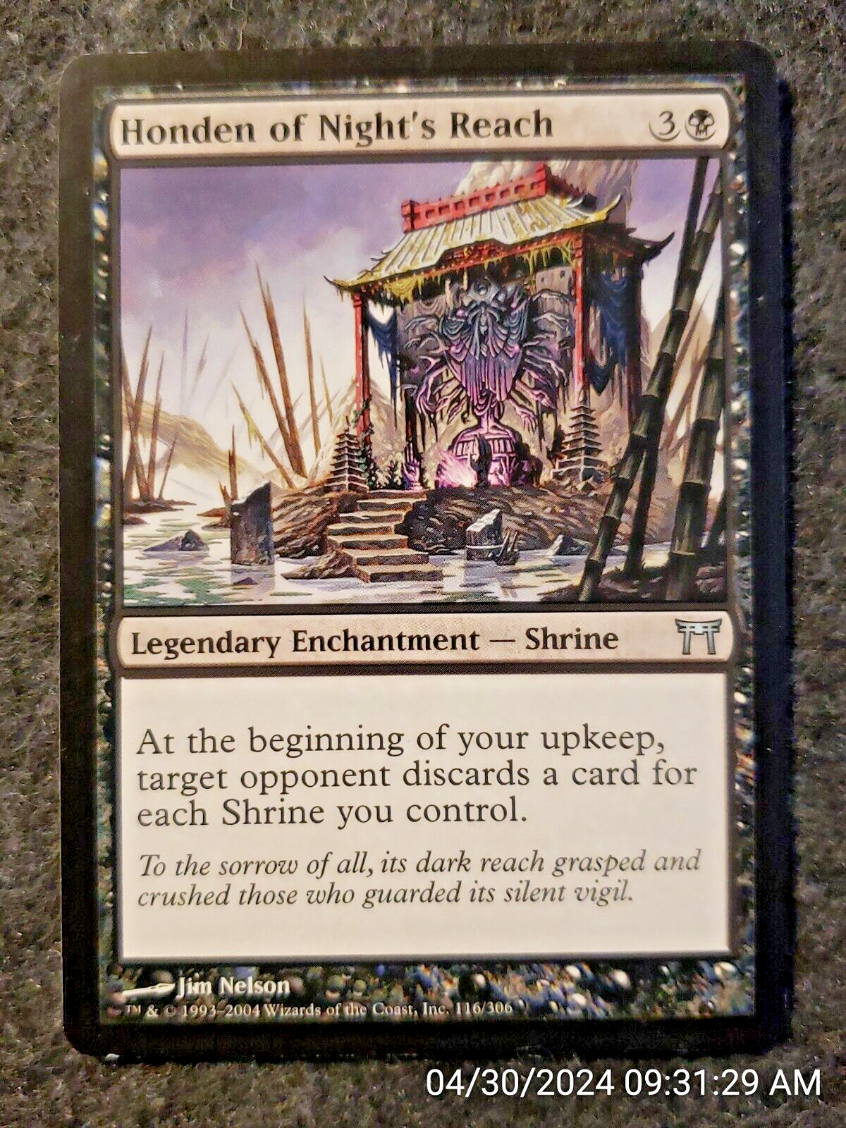 mtg reach cards Kodama's - Single Card At the beginning of your upkeep Is there a card out