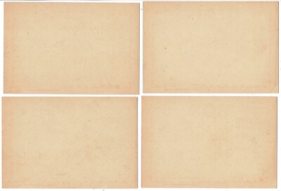 Japan: Set of 4 Postal Cards with Scott# 505 - 508 Stamps