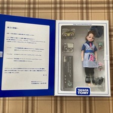 Takara Tomy Shareholder Benefits Licca-chan Tomica Choro-Q Original Set 2011