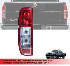 Ampoule Nissan NAVARA
