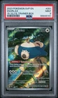 2023 POKEMON SVP EN-SV BLACK STAR PROMO #051 SNORLAX 151 ETB POKEMON CENTER