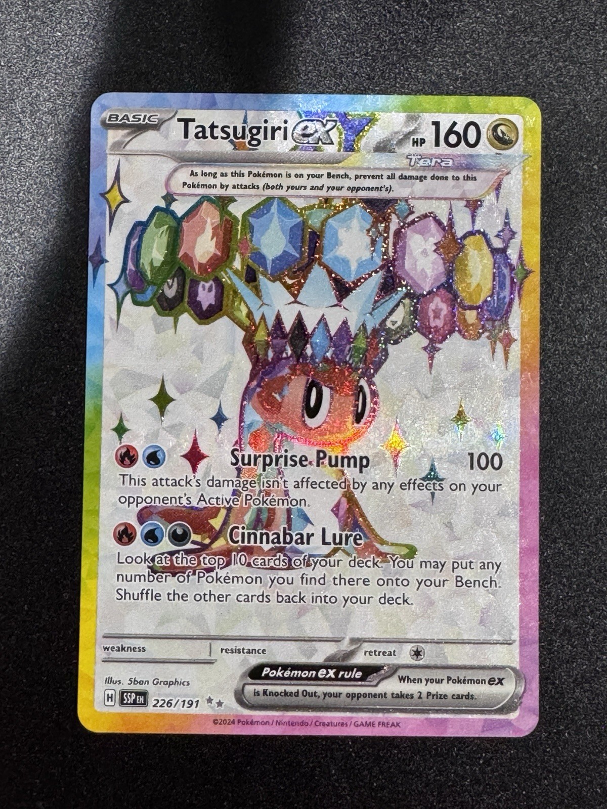 Tatsugiri Ex 226/191 Surging Sparks Ultra Rare Pokemon TCG
