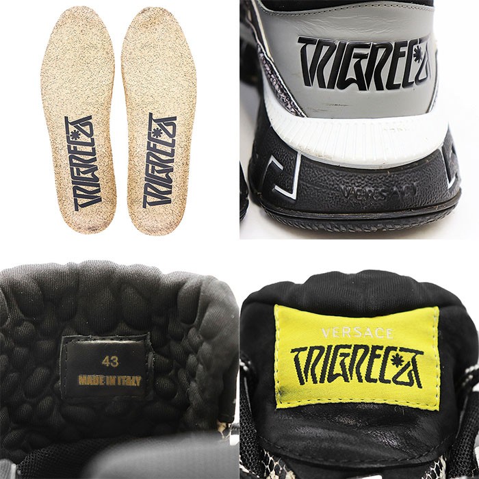 Gianni Versace Sneakers TRIGRECA Python Logo Patc… - image 10