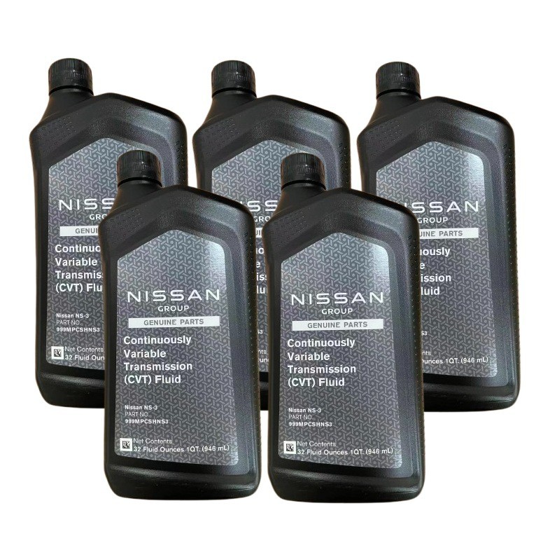 GENUINE OEM NISSAN NS-3 CVT Fluid 5-Quarts (999MP-CSHNS3) EXPRESS