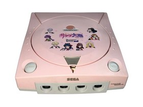 Dreamcast Sakura Wars Console +2 Unopened Games, Good Condition, Complete