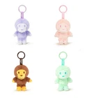 A BATHING APE BABY MILO STORE BABY MILO FUR PLUSH DOLL KEYCHAIN AM20182345