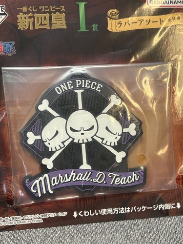 One Piece Marshall D. Teach Pirate Flag New Four Emperors Rubber Coaster Magnet - Picture 3 of 14