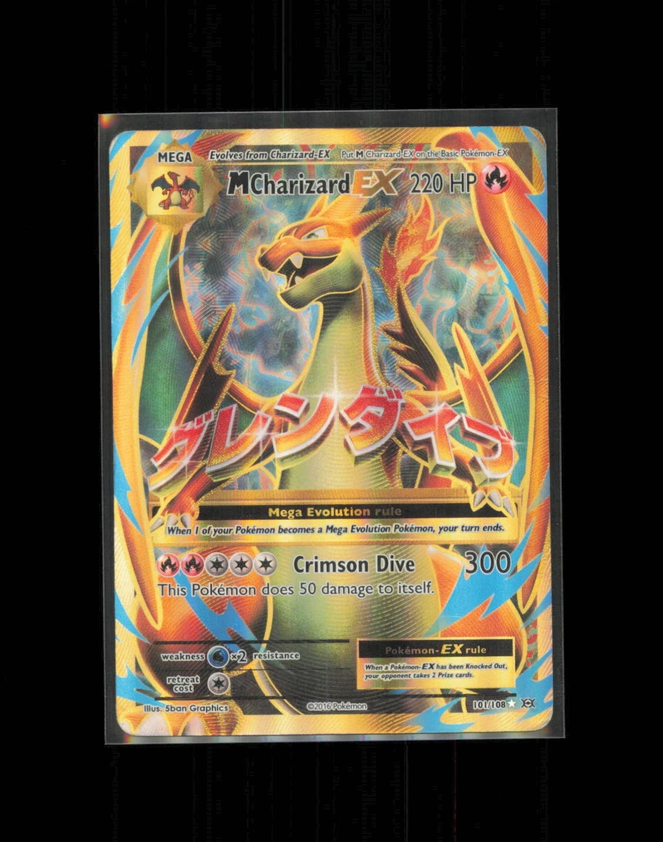 M Charizard EX 101/108 Evolutions for sale | eBay