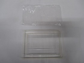 NES -- DRAGON QUEST 1 -- Famicom, JAPAN Game. ENIX. 10388