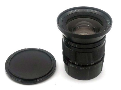 Soviet Mir-26B 3.5/45mm Arsenal lens for Kiev 88, Salyut or Arri