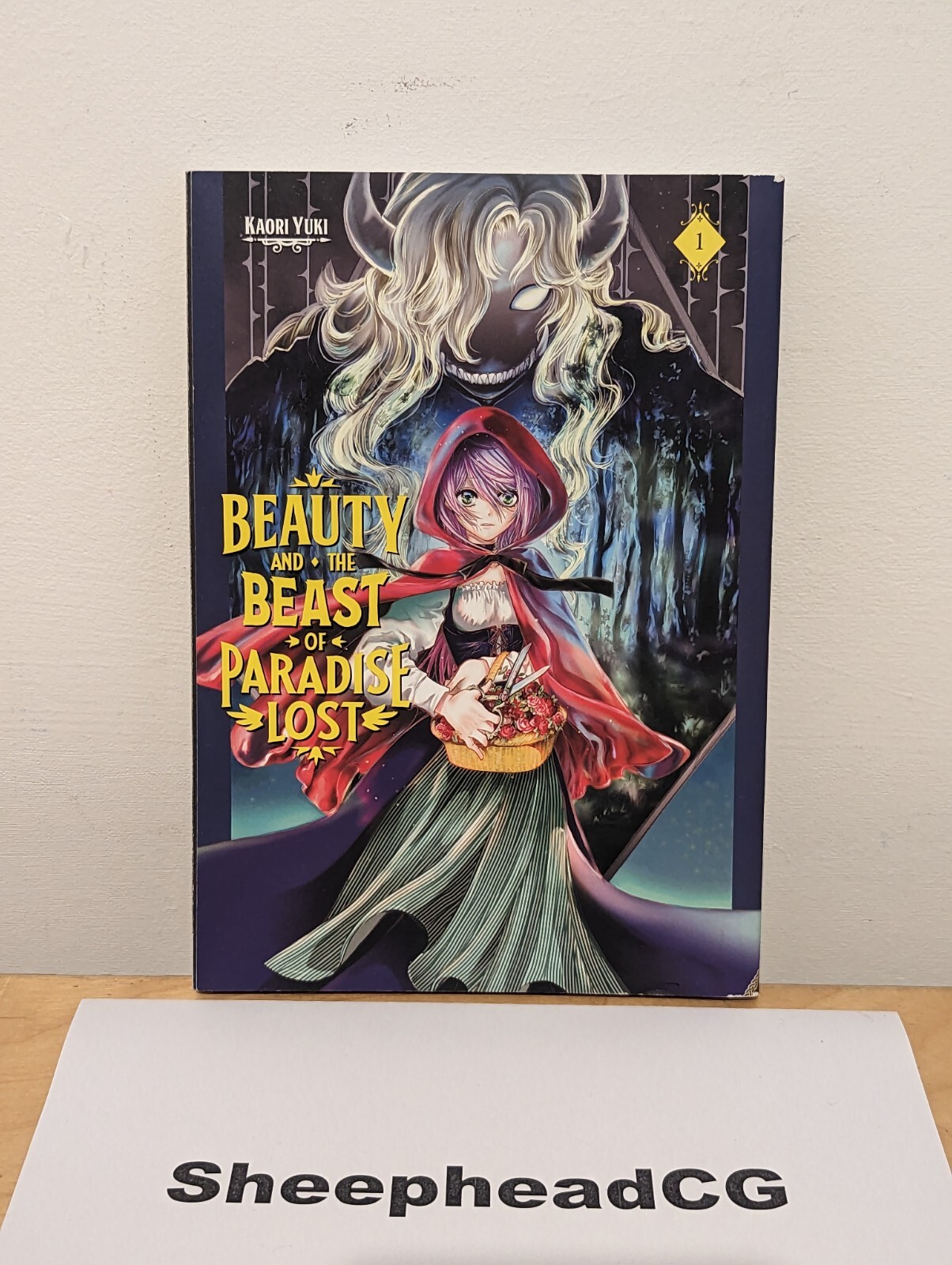 Beauty and the Beast of Paradise Lost Vol 1 - Manga English - VGC Fast Postage!