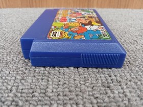 [Rare] Bananan Ouji no Daibouken Famicom FC Game Nintendo Japan A4989