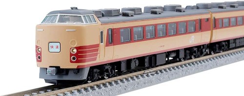 Tomix Nenngröße N 189 Serie Tamachi Fahrzeug Center - Basic Set 6 98728 Modell T | Zustand: Neu