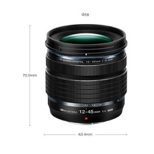 OM System M.Zuiko Digital ED 12 45mm F4.0 Compact Weather Sealed Zoom Lens
