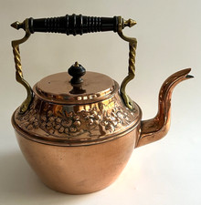 Embossed Antique/Vintage English Copper and Brass Tea Kettle Wood Handle