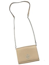 Tory Burch Gray and Silver Britten Pebbled Leather Shoulder Bag / Crossbody.