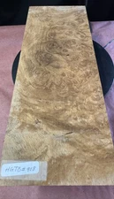 Himalayan Golden Teak Burl,turning  blank, Bowls,Penblanks,#HGTB908