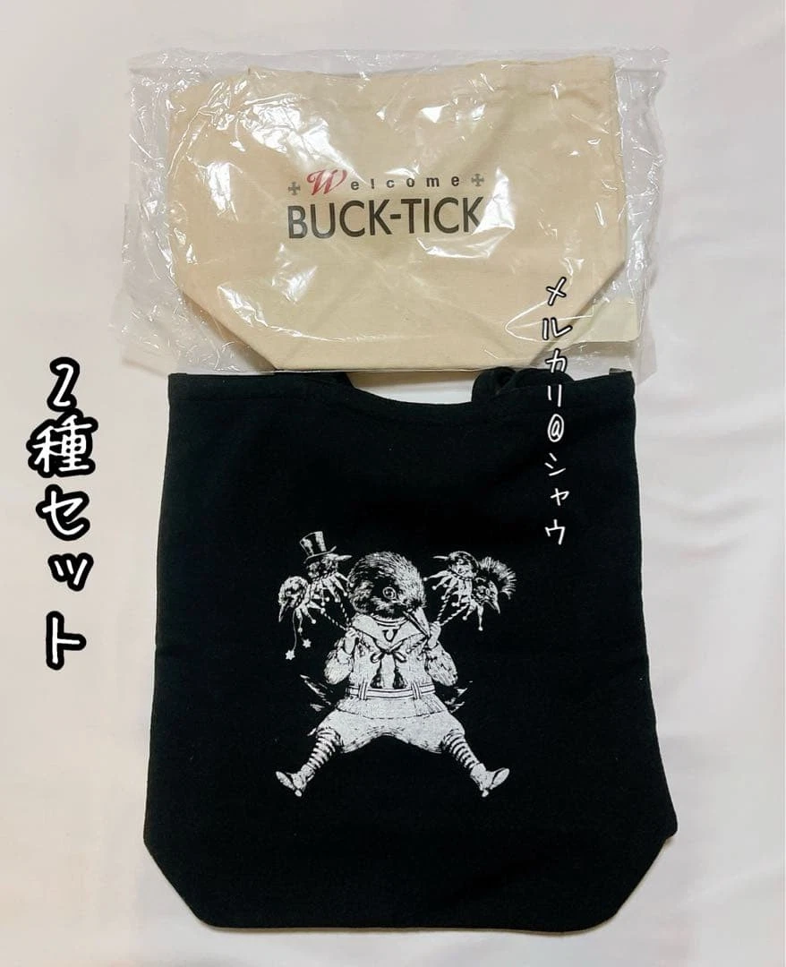 BUCK-TICK アルバム購入特典Tシャツ ビクター L 未使用 25+ buck tick for sale | Updated Oct 2026