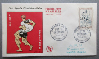 FRANCE lettre FDC 1er jour LUTTE BRETONNE à QUIMPER en 1958 lot PC131