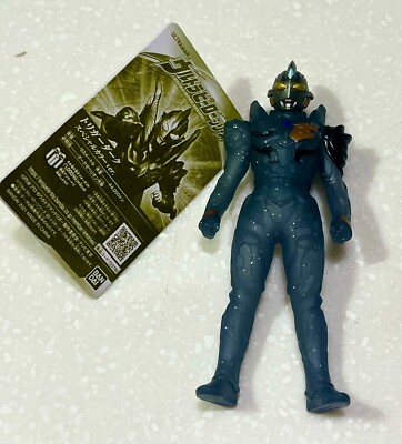 Ultra Hero Series: Trigger Dark (Special Color Version) ~ Bandai Event Limited