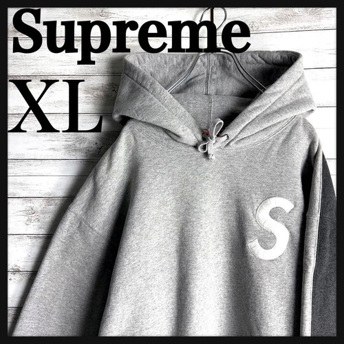 Supreme Split S logo embroidered hoodie size XL eBay