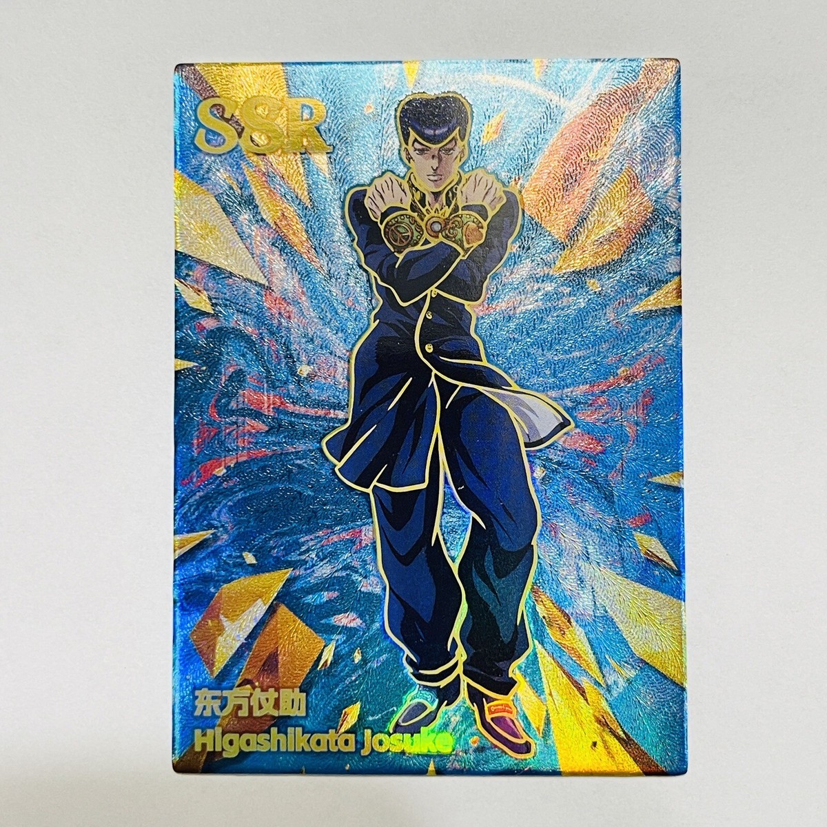 Jojo's Bizarre Adventure Anime Trading Card - Textured Holo
