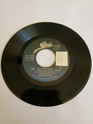 1991 Michael Jackson - Who Is It - Epic (45RPM RPM 7” Single