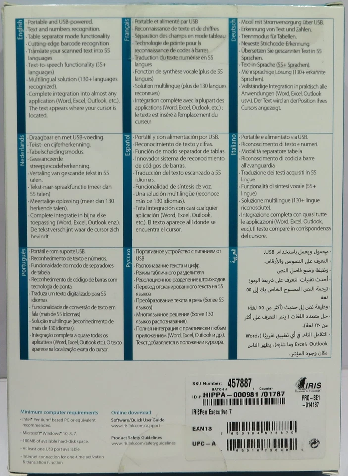 IRISPen Executive 7 Pen scanner ~ Iris Pen ~ Digital Pen Scanner ~ Brand New - Image 2 of 4