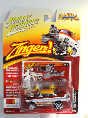EPOCH PIXAR リトルグリーンマン ジェシー5シリ 1stナンバー JOHNNY LIGHTNING STREET FREAKS - ZINGERS - CHERRY METALLIC - 1958