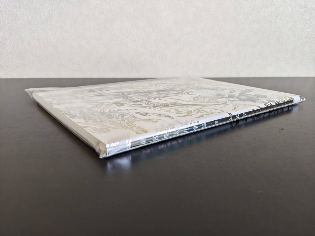 keitaページ KAI: Keita Amemiya Exhibition Official Catalog - 90+ Full-Color