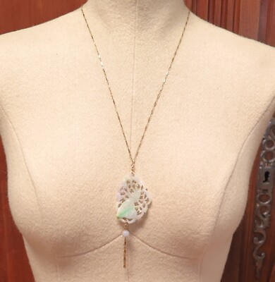 Beautiful Naturalistic Jade Leaf Carving Cut-out Design & 14ct Gold Chain 17.5g