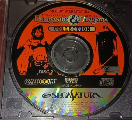 Sega Saturn Dungeons  & Dragons Collection Shadow over Mystara Capcom Japanese
