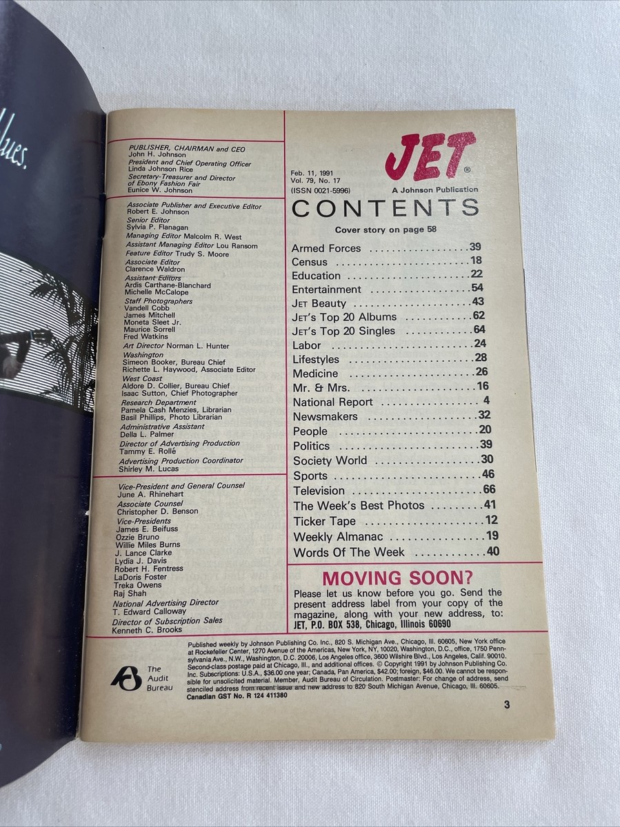1991 Magazine Issue 3 2014年発行 The 1990s: 1991 | The Complete