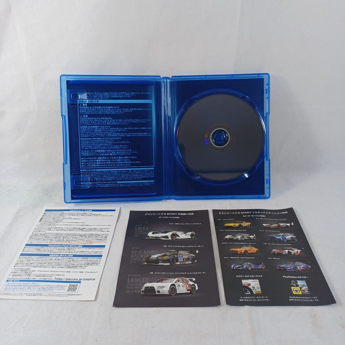 SONY PlayStation 4 PS4 Gran Turismo Sport GTS Complete CIB SONY PlayStation 4 PS4 Gran Turismo Sport GTS Complete CIB