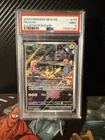 Pokémon Pikachu Illustration Rare Holo PSA 9 173/165 Scarlet & Violet 151