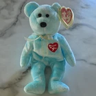 Ty Beanie Babies Thank You Bear Blue Plush w/ Tags 2000 Vintage