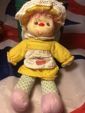 Vintage 70s/80s Matel Baby Beans Doll  19cm Long 