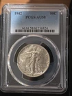 PCGS AU58 1942 Walking Liberty Half Dollar 90% Silver 50 Cent Graded