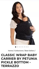 Moby Petunia Pickle Bottom Classic Baby wrap carrier Black 100% Cotton Terrazzo