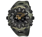 Casio G-Shock GA-V01CMG-3AJF BOLD CAMO Series Green Color Camouflage Men Watch