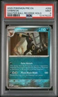 2025 Pokemon EN-Prismatic Evolutions Umbreon Master Ball Reverse Holo 059 PSA 9