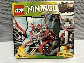 Lego Ninjago 70504 Garmatron