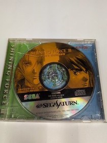 Shining Force III Scenario 3 Sega Saturn SS GS-9203 Japan Import CIB with Obi