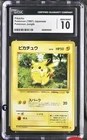 CGC 10 Pikachu 25 1997 Jungle Pokemon Card Graded Gem Mint Japanese