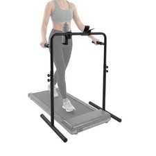 Walking Pad Handle Bar Height Adjustable Carb...