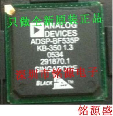 ADSP-BF535PKBZ-300 1.3 Edition AD New Embedded Processor