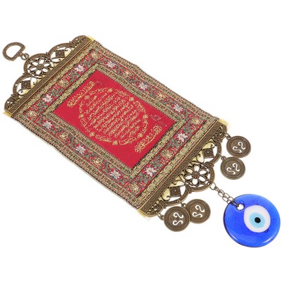  Nazar Duali Araba Susu Teufelsaugen Wandbehang Mystische Dekoration Mann