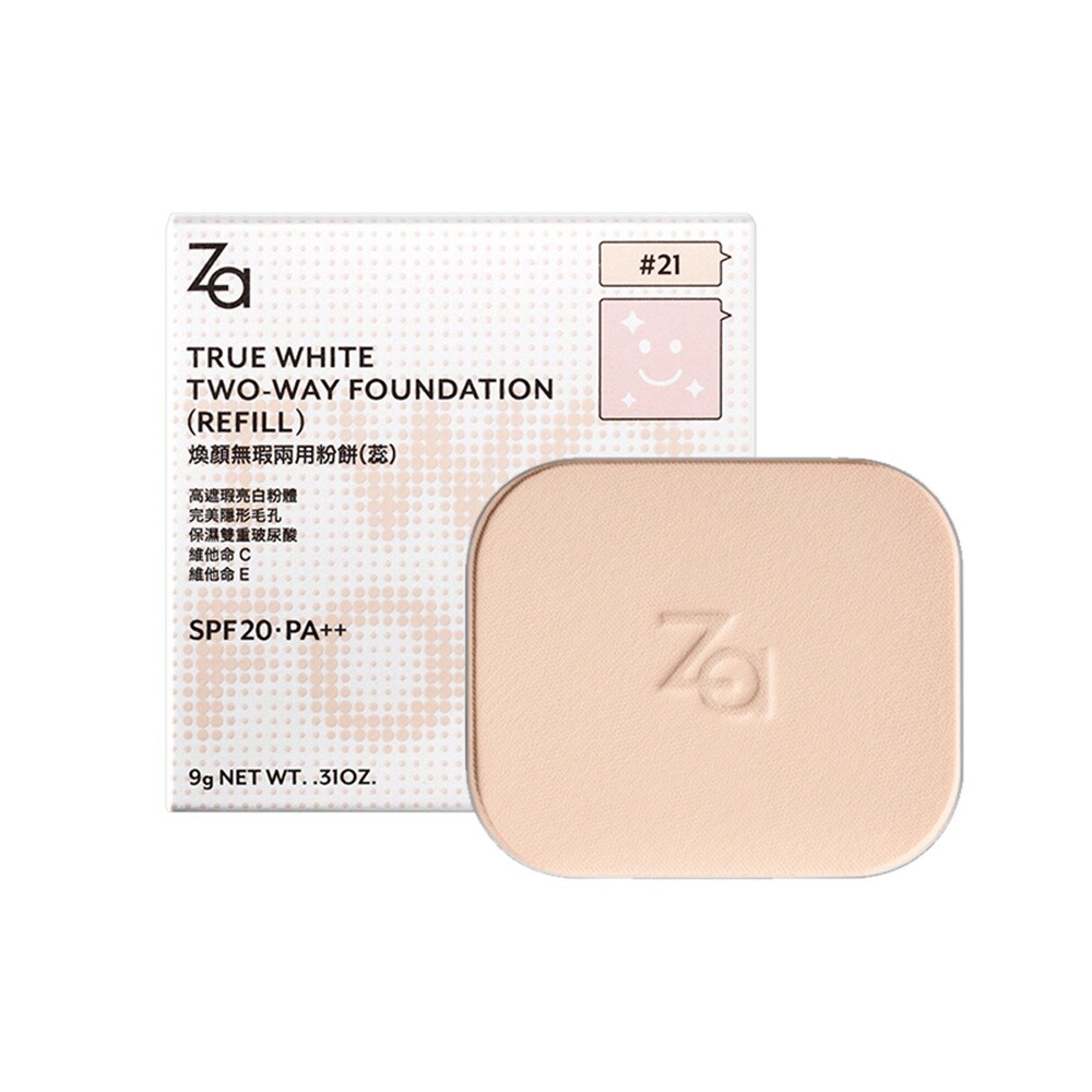 BB Perfect Foundation リフィル2点とリップ2 点 ZA] True Two-Way Compact Powder Makeup Foundation SPF20 PA++