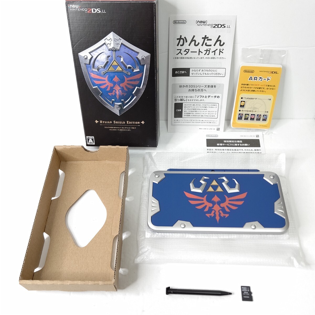 Nintendo new Nintendo 2DSLL Hylia The Legend of Zelda Very good 