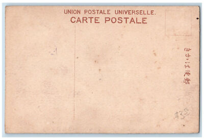 Japan Postcard Museum Art Education Tokyo Taisyo Hakurankai Stamp